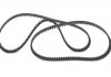 Ремни зубчатые ГРМ (к-т 2шт) Z=116/Z=85 22.0 FORD 1,8D/TD: Escort, Fiesta, Sierra 89-01; MAZDA 121 1,8D 96- 1 987 948 855 BOSCH 1987948855 (фото 1)