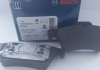 Гальмівні колодки дискові задні FORD Focus II BOSCH 986494032 (фото 1)