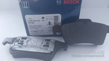 Гальмівні колодки дискові задние FORD Focus II, C-Max; MAZDA 3, 5; OPEL Vectra C; RENAULT Laguna II 0 986 494 032 BOSCH 986494032