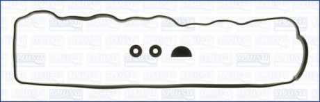 Комплект прокладок клапанной крышки MITSUBISHI/HYUNDAI 2.5TD 44BH/4D56T 2! 1.45MM AJUSA.56013700 (фото 1)