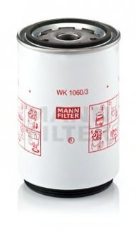 Фильтр топливный низкого давления DAF 85 - XF95, SCANIA 4, VOLVO FM, FH WK 1060/3X MANN-FILTER WK 1060/3 X (фото 1)