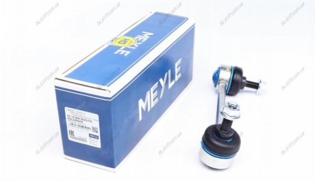 Тяга стабилизатора правая, усиленное исполнение MEYLE MEYLE AG 35-16 060 0020/HD