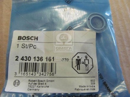 Шайба промежуточная форсунки дизеля 2 430 136 161 = 2 430 136 145 BOSCH 2430136161