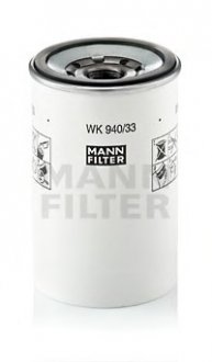 Фильтр топливный низкого давления RVI Magnum, Premium MANN WK 940/33X MANN-FILTER WK 940/33 X