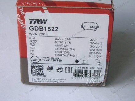 Тормозные колодки задние TRW GDB1622