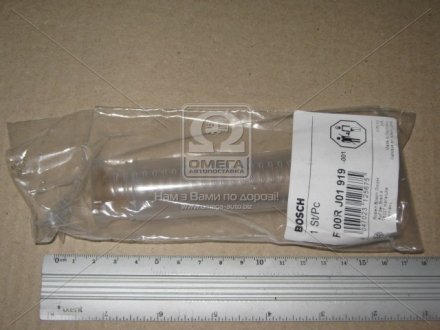 Патрубок напорной трубы (CR) RENAULT 11,1dCI F 00R J01 919 BOSCH F00RJ01919