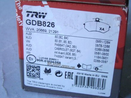 Тормозные колодки передние TRW GDB826 (фото 1)