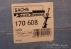 Амортизатор ВАЗ 2108-21099, 2110-2115 задний масляный SACHS 170608 (фото 2)