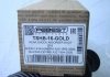 Пыльник заднего амортизатора с отбойником FEBEST TSHB-16-GOLD (фото 2)
