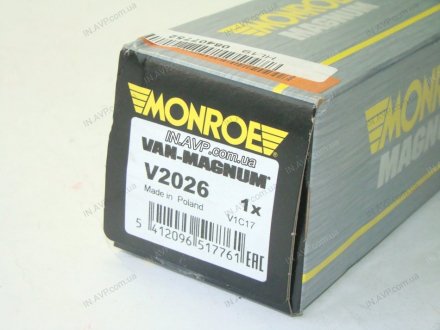 Амортизатор задний масляный MONROE V2026 (фото 1)