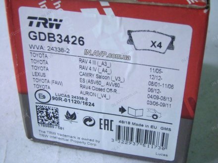 Тормозные колодки задние TRW GDB3426 (фото 1)