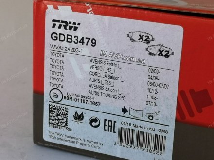 Тормозные колодки передні TRW GDB3479 (фото 1)