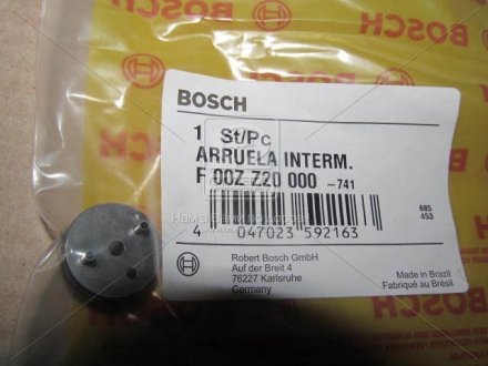 Шайба промежуточная форсунки дизеля F 00Z Z20 000 BOSCH F00ZZ20000 (фото 1)