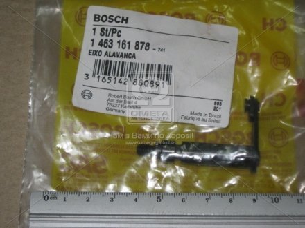 Регулировочный вал ТНВД IVECO; MAN 1 463 161 878 BOSCH 1463161878