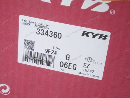 Амортизатор передний правый газоммасляный Excel-G KYB 334360