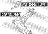 Сайлентблок задний переднего рычага FEBEST NAB-001BRUB (фото 3)
