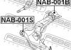 Сайлентблок передний переднего рычага FEBEST NAB-001S (фото 3)