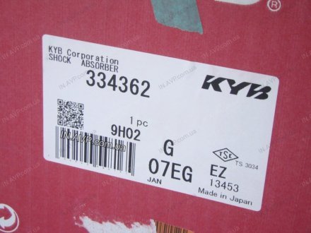 Амортизатор задний правый KYB 334362 (фото 1)