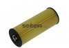 Фильтрующий элемент масляного фильтра Fram CH8980ECO (фото 2)