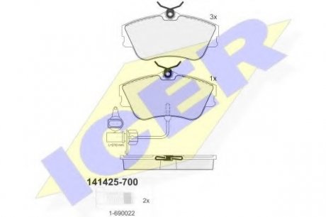 Комплект гальмівних колодок (дискових) ICER 141425-700 ICER Brakes 141425700