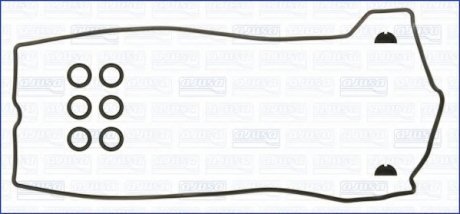 Комплект прокладок клапанной крышки AJUSA.56002400 (фото 1)