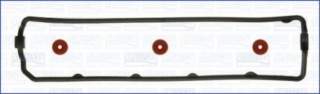 Комплект прокладок клапанной крышки AJUSA.56020200
