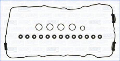 Комплект прокладок, кришка головки циліндра, NISSAN INFINITI AJUSA.56018300