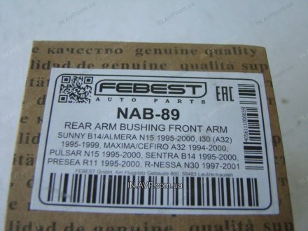 Сайлентблок задний переднего рычага FEBEST NAB-89 (фото 1)
