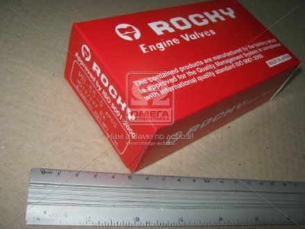 Комплект выпусных клапанов (4 шт.) ROCKY MB-55-0 (фото 1)