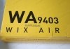 Фильтр воздушный WIX FILTERS WA9403 (фото 2)