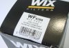 Фильтр топливный WIX FILTERS WF8388 (фото 2)