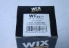 Фильтр топливный WIX FILTERS WF8311 (фото 2)