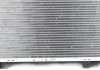 Радіатор системы охлаждения двигателя NRF 55331 (фото 2)