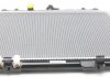 Радіатор системы охлаждения двигателя NRF 53453 (фото 2)