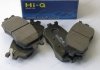 Тормозные колодки дисковые передні HI-Q SP1186 (фото 1)