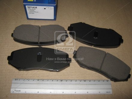 Тормозные колодки дисковые передние HI-Q SP1416 (фото 1)