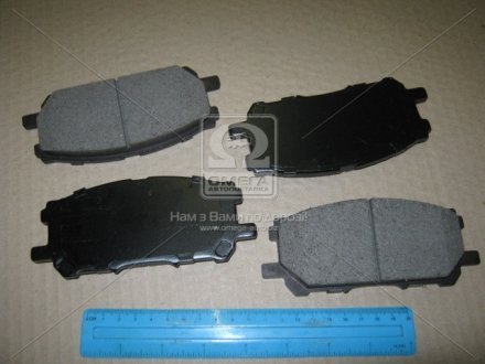 Тормозные колодки дисковые передні HI-Q SP1456 (фото 1)