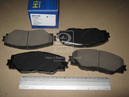 Тормозные колодки дисковые передние HI-Q SP2138 (фото 1)