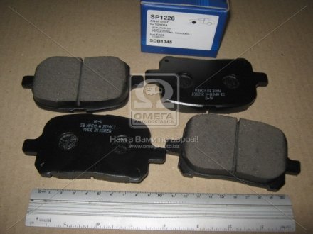 Тормозные колодки дисковые передние HI-Q SP1226 (фото 1)