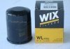 Фильтр масляный WIX FILTERS WL7252 (фото 1)
