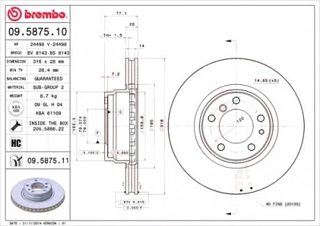 Тормозной диск вентилируемый Brembo 09.5875.10