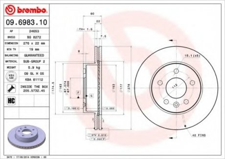 Тормозной диск вентильований Brembo 09.6983.10 (фото 1)