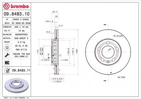 Тормозной диск вентильований Brembo 09.8483.10 (фото 1)