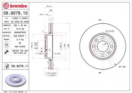 Тормозной диск вентильований Brembo 09.9078.10