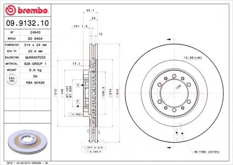 Тормозной диск вентилируемый Brembo 09.9132.10