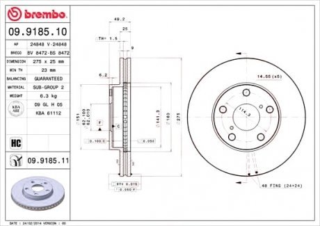 Тормозной диск вентильований Brembo 09.9185.10 (фото 1)