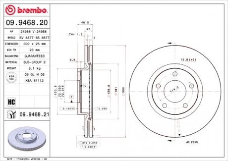 Тормозной диск вентилируемый Brembo 09.9468.20