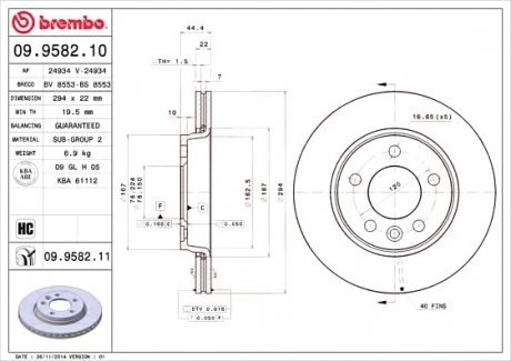 Тормозной диск вентильований Brembo 09.9582.10