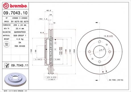 Тормозной диск вентильований Brembo 09.7043.10