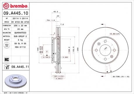 Тормозной диск вентильований Brembo 09.A445.10 (фото 1)